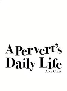 Page 1342 of A Pervert's Daily Life Ch. 1-71 - preview thumbnail