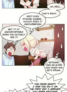 Page 187 of A Pervert's Daily Life Ch. 1-71 - preview thumbnail