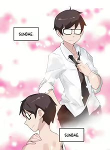 Page 351 of A Pervert's Daily Life Ch. 1-71 - preview thumbnail