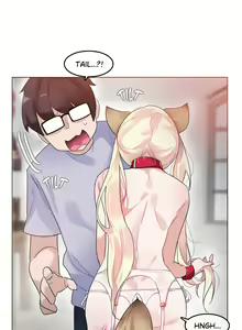 Page 878 of A Pervert's Daily Life Ch. 1-71 - preview thumbnail