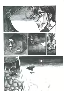 Page 135 of NEAR DEATH - preview thumbnail