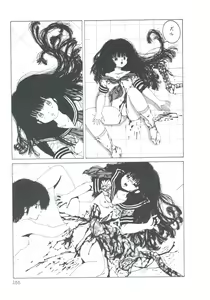 Page 157 of NEAR DEATH - preview thumbnail