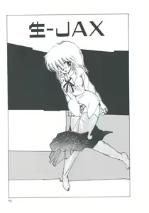 Page 81 of NEAR DEATH - preview thumbnail