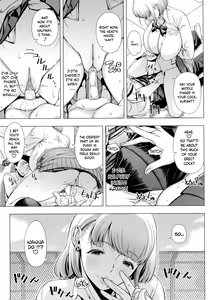 Page 111 of Hajimete no Hitozuma (decensored) - preview thumbnail