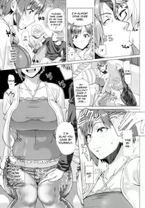 Page 193 of Hajimete no Hitozuma (decensored) - preview thumbnail