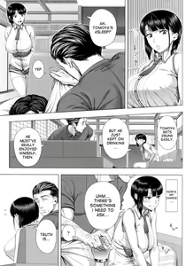 Page 21 of Hajimete no Hitozuma (decensored) - preview thumbnail