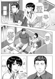 Page 22 of Hajimete no Hitozuma (decensored) - preview thumbnail