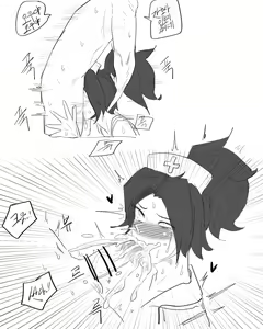 Page 3 of 간호사 아칼리 - preview thumbnail