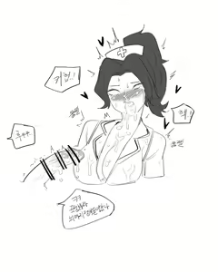 Page 4 of 간호사 아칼리 - preview thumbnail