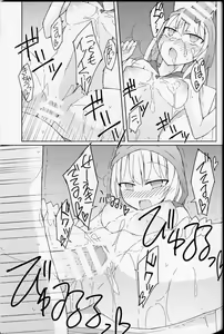 Page 19 of Match to Haru o Uru Shoujo - preview thumbnail