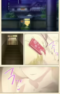 Page 60 of Otokonoko Delivery - preview thumbnail