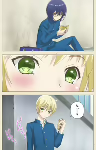 Page 8 of Otokonoko Delivery - preview thumbnail