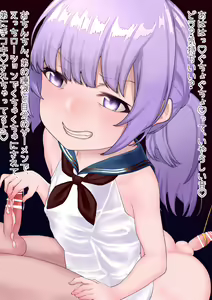 Page 51 of Ecchi na Josou Cos de Okazu ni Natte Kureru Otokonoko 5 - preview thumbnail