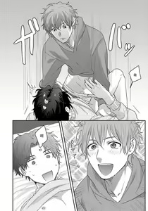 Page 90 of Sensei, Kimochiiikoto Shiteagemasu | 老师，我来做些让你舒服的事情 Ch. 1-3 - preview thumbnail