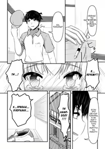 Page 18 of Hitoinu Ureshon Tomarazu - preview thumbnail