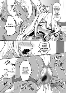 Page 20 of Hitoinu Ureshon Tomarazu - preview thumbnail
