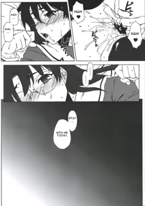 Page 17 of Sweet Emotion. 01. - preview thumbnail
