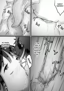 Page 73 of Kaa-san wa Boku no Mono! - preview thumbnail