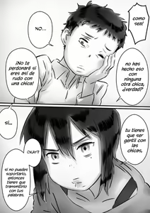 Page 89 of Kaa-san wa Boku no Mono! - preview thumbnail