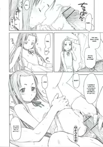 Page 16 of Girl Scouts - preview thumbnail