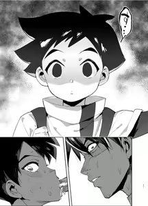 Page 55 of Shinkaroku Shinka Sairokushuu - preview thumbnail