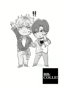 Page 14 of BOY x BOY IDOL COLLECTION! - preview thumbnail