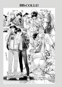 Page 299 of BOY x BOY IDOL COLLECTION! - preview thumbnail
