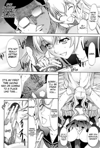 Page 13 of Shinjin Onna Kyoushi Shinjou Yuuko - preview thumbnail