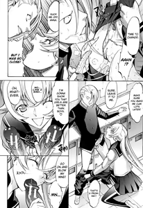 Page 141 of Shinjin Onna Kyoushi Shinjou Yuuko - preview thumbnail