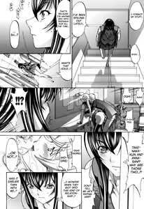 Page 151 of Shinjin Onna Kyoushi Shinjou Yuuko - preview thumbnail