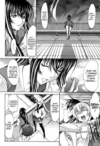 Page 159 of Shinjin Onna Kyoushi Shinjou Yuuko - preview thumbnail