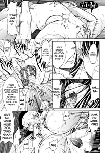 Page 172 of Shinjin Onna Kyoushi Shinjou Yuuko - preview thumbnail