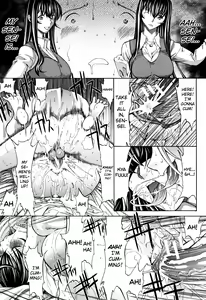 Page 182 of Shinjin Onna Kyoushi Shinjou Yuuko - preview thumbnail