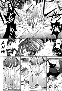 Page 183 of Shinjin Onna Kyoushi Shinjou Yuuko - preview thumbnail