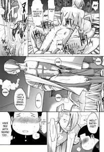 Page 184 of Shinjin Onna Kyoushi Shinjou Yuuko - preview thumbnail