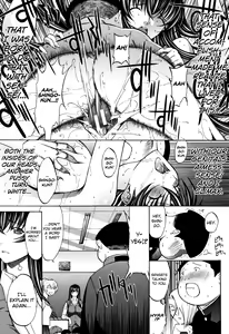 Page 198 of Shinjin Onna Kyoushi Shinjou Yuuko - preview thumbnail