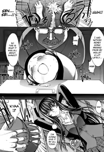 Page 203 of Shinjin Onna Kyoushi Shinjou Yuuko - preview thumbnail