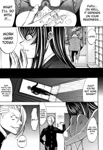 Page 206 of Shinjin Onna Kyoushi Shinjou Yuuko - preview thumbnail