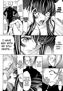 Page 207 of Shinjin Onna Kyoushi Shinjou Yuuko - preview thumbnail
