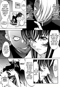 Page 208 of Shinjin Onna Kyoushi Shinjou Yuuko - preview thumbnail