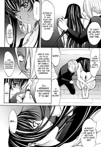 Page 209 of Shinjin Onna Kyoushi Shinjou Yuuko - preview thumbnail