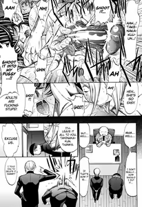 Page 210 of Shinjin Onna Kyoushi Shinjou Yuuko - preview thumbnail