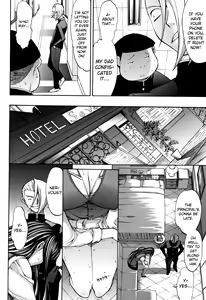 Page 211 of Shinjin Onna Kyoushi Shinjou Yuuko - preview thumbnail