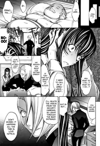 Page 230 of Shinjin Onna Kyoushi Shinjou Yuuko - preview thumbnail