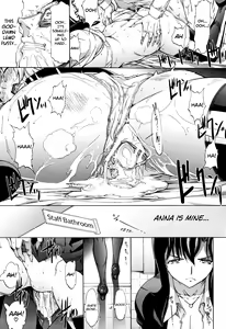 Page 26 of Shinjin Onna Kyoushi Shinjou Yuuko - preview thumbnail