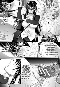Page 61 of Shinjin Onna Kyoushi Shinjou Yuuko - preview thumbnail