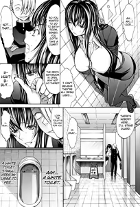 Page 68 of Shinjin Onna Kyoushi Shinjou Yuuko - preview thumbnail