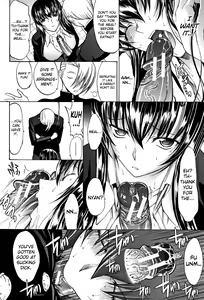 Page 73 of Shinjin Onna Kyoushi Shinjou Yuuko - preview thumbnail