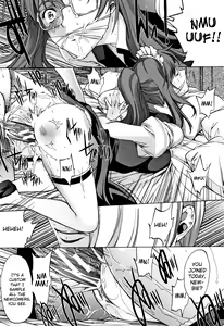 Page 96 of Shinjin Onna Kyoushi Shinjou Yuuko - preview thumbnail