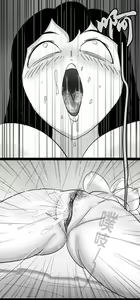 Page 128 of 寄生虫系列 - preview thumbnail